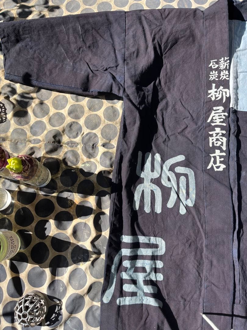 藍染　法被　羽織　アンティーク