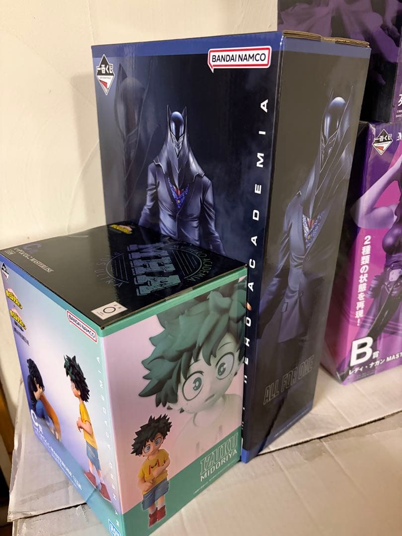 僕のヒーローアカデミア ヴィラン 一番くじ　セット