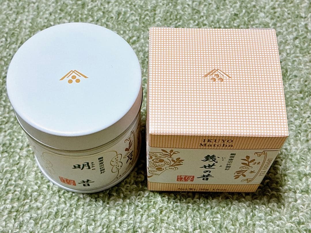 一保堂抹茶　明の昔&幾世の昔　セット販売