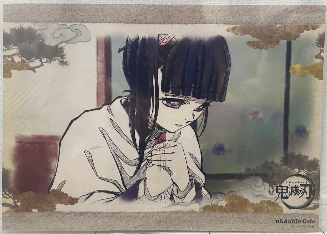 栗花落カナヲ　ランチョンマット