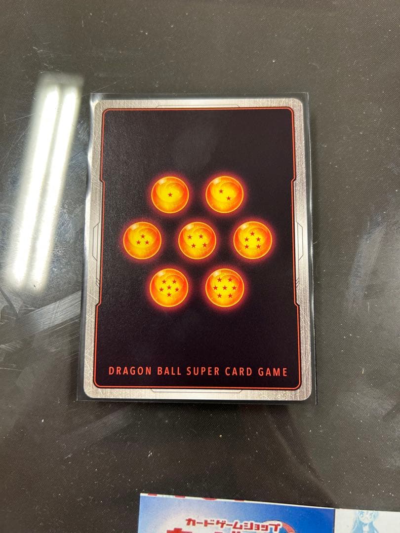 ファイナルエクスプロージョン パラレル 1枚