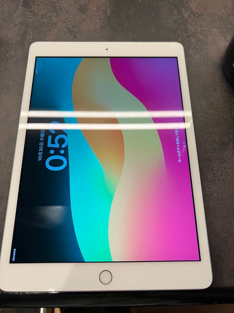 Apple iPad 第8世代 32GB セルラーモデル