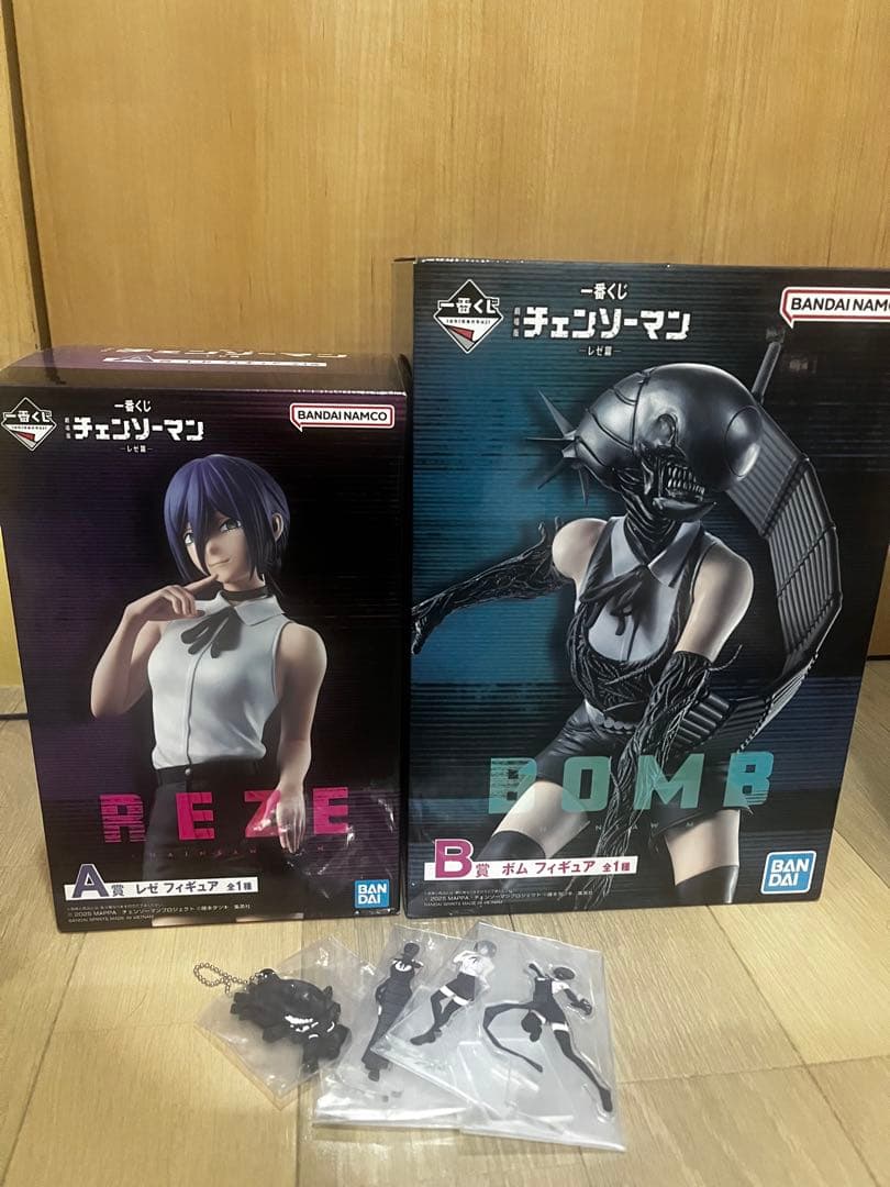 チェンソーマン　一番くじ　レゼ　A賞 B賞セット　おまけ付き