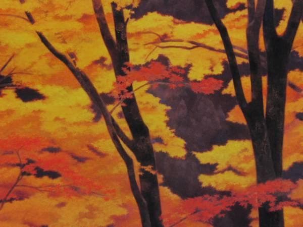 東山魁夷、【照紅葉】、希少な額装用画集画、新品高級額 額装付、状態良好