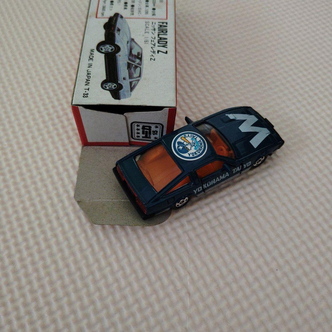 トミカ FAIRLADY フェアレディZ
