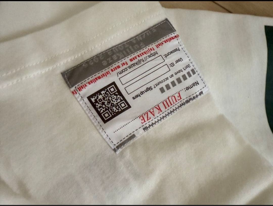 藤井風 ポテチ Tシャツ (Salt)　Mサイズ白ホワイト里庄おまけ付新品未使用