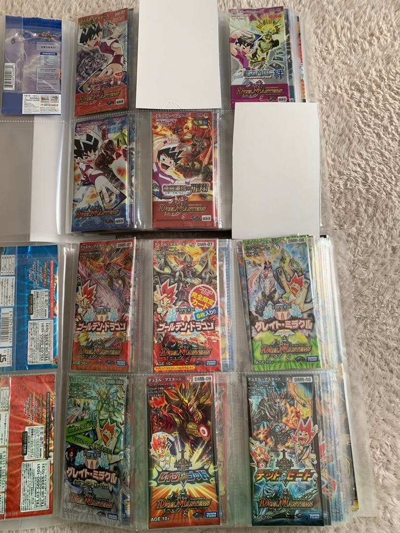 デュエルマスターズ　未開封　パック　159種　コレクション