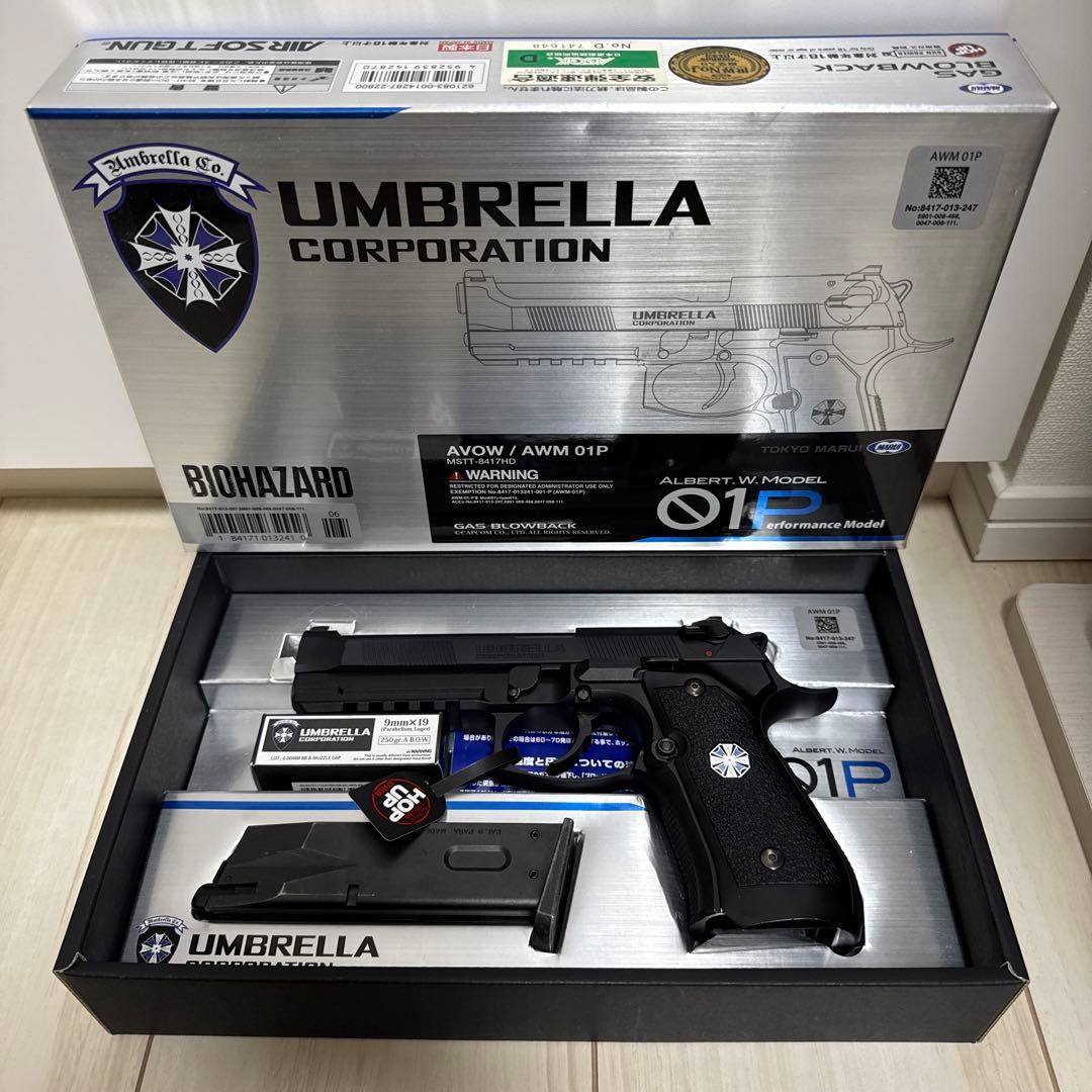 東京マルイ BIOHAZARDコラボモデル アルバート.W.モデル 01P