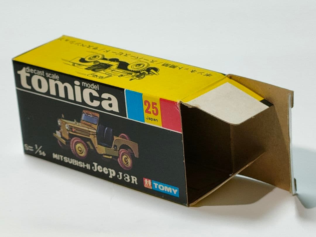 黒箱トミカ 25 三菱JEEP J3R　美品　日本製
