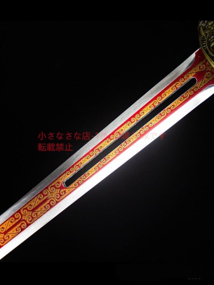 蚩尤風雲漢剣  古兵器 武具 刀装具 日本刀 模造刀 居合刀