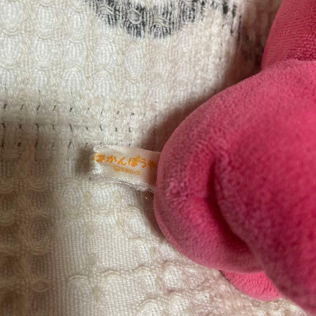 サンエックス　SAN-X みかんぼうや　ぬいぐるみ　2コセット　中古品