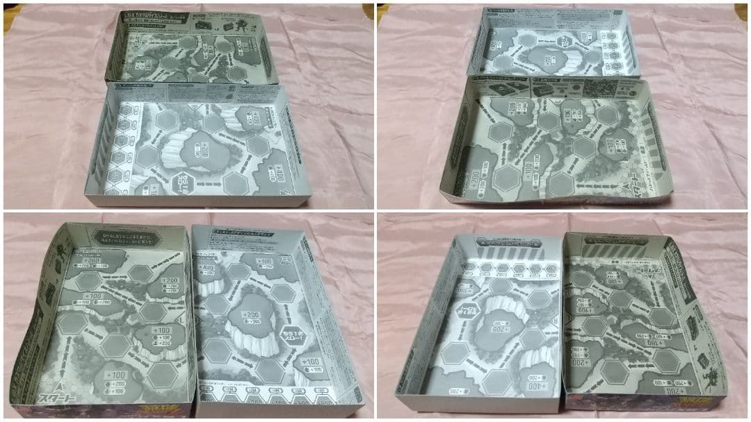 【期間限定値下げ】新品未組立 LBX ハカイオー ハンター ジ・エンペラー