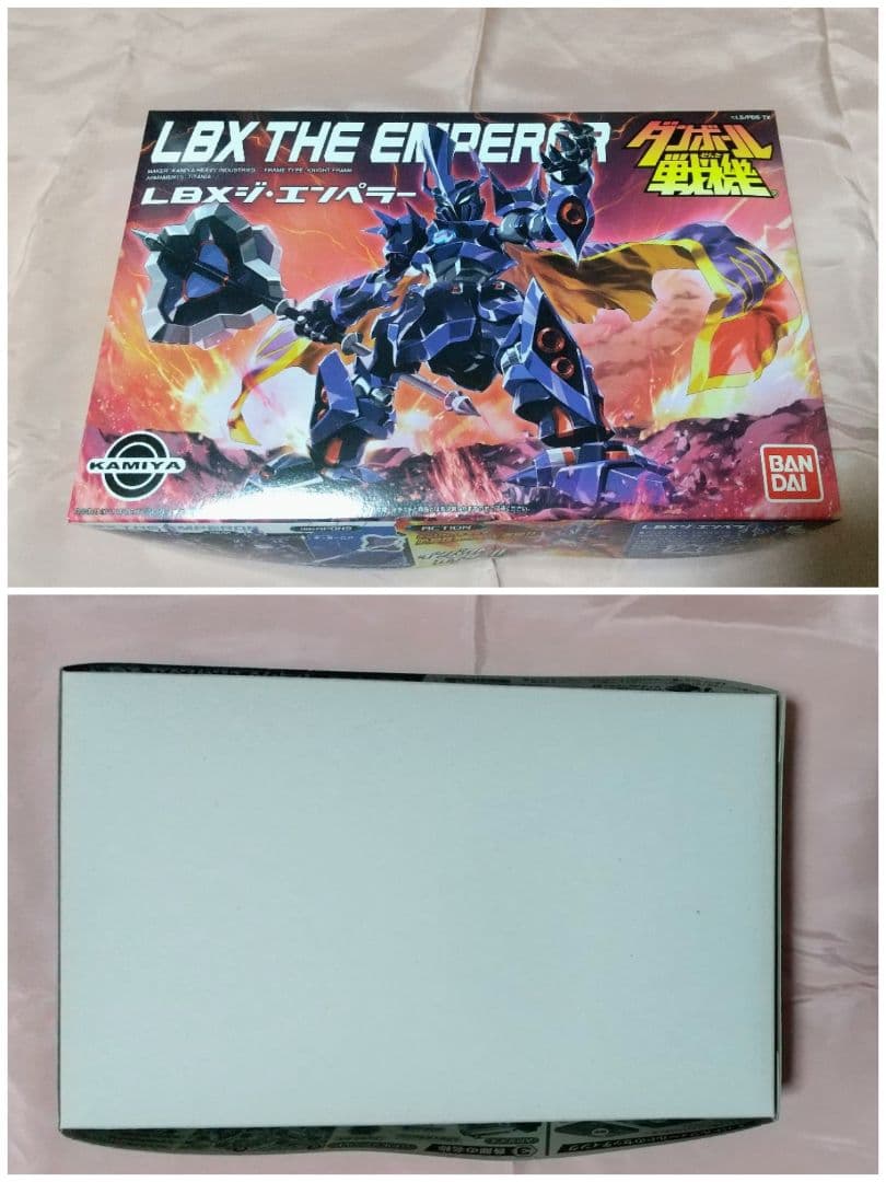 【期間限定値下げ】新品未組立 LBX ハカイオー ハンター ジ・エンペラー