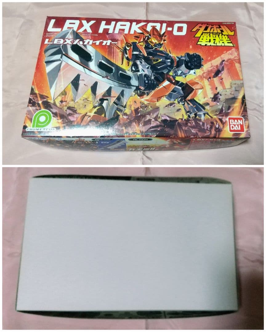 【期間限定値下げ】新品未組立 LBX ハカイオー ハンター ジ・エンペラー