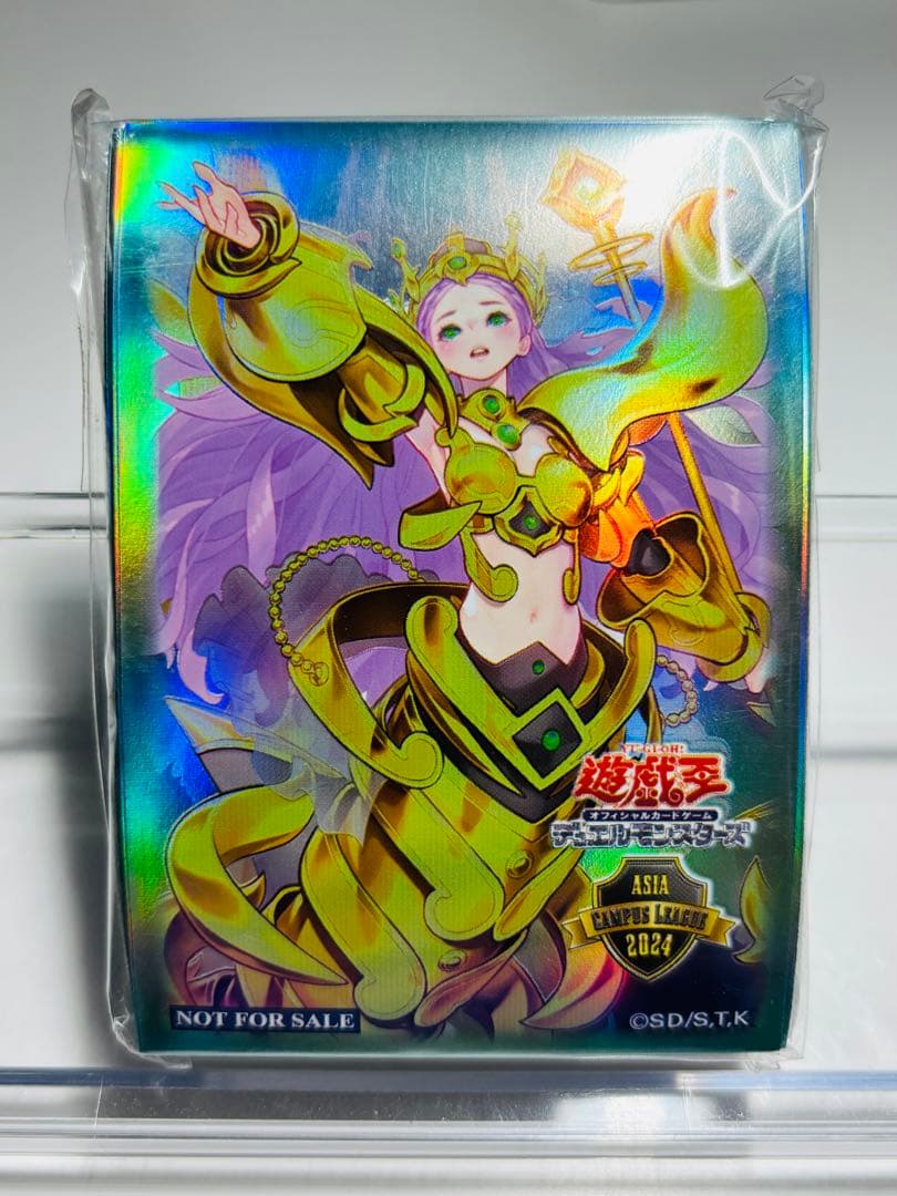 海皇精 アビストリーテ アビスライン スリーブ 海外 限定 2種類セット 未開封