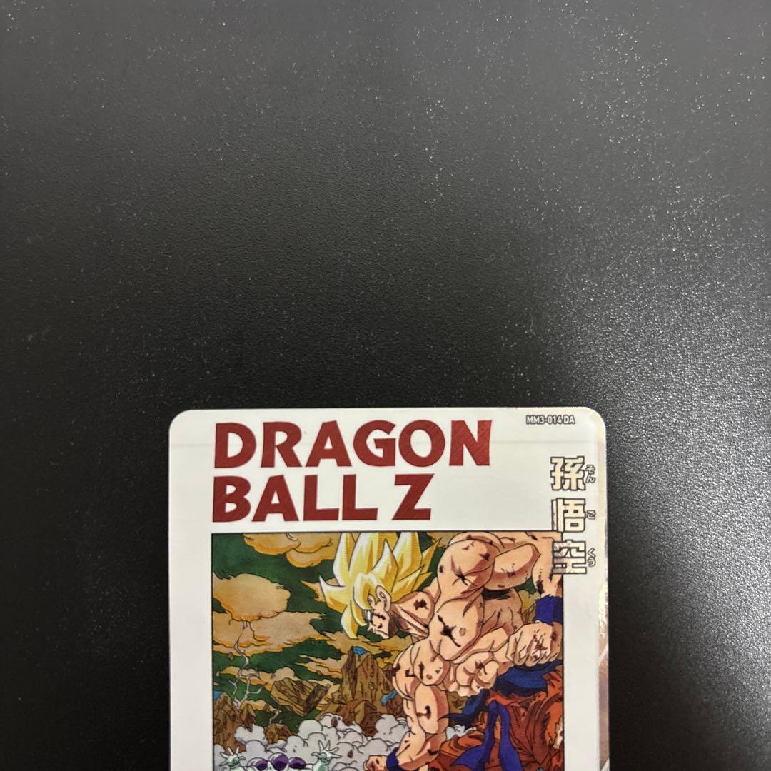 ドラゴンボールヒーローズまとめ売り③