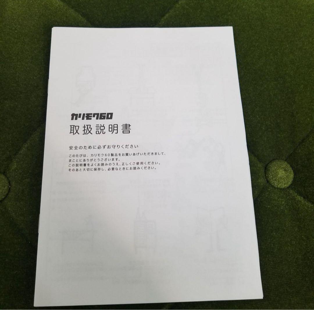 美品 カリモク60 モケットグリーン オットマンX36206 QD