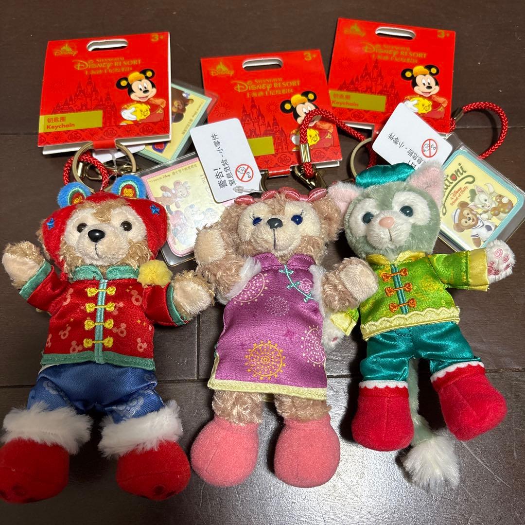 上海ディズニーリゾート　旧正月　ぬいぐるみ　キーチェーン