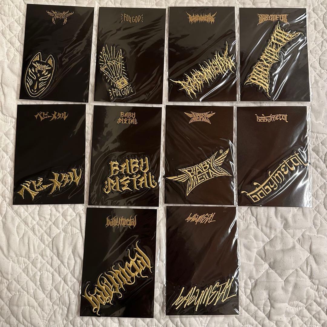 10 BABYL BUDOKAN ステッカーワッペン10種フルコンプ新品