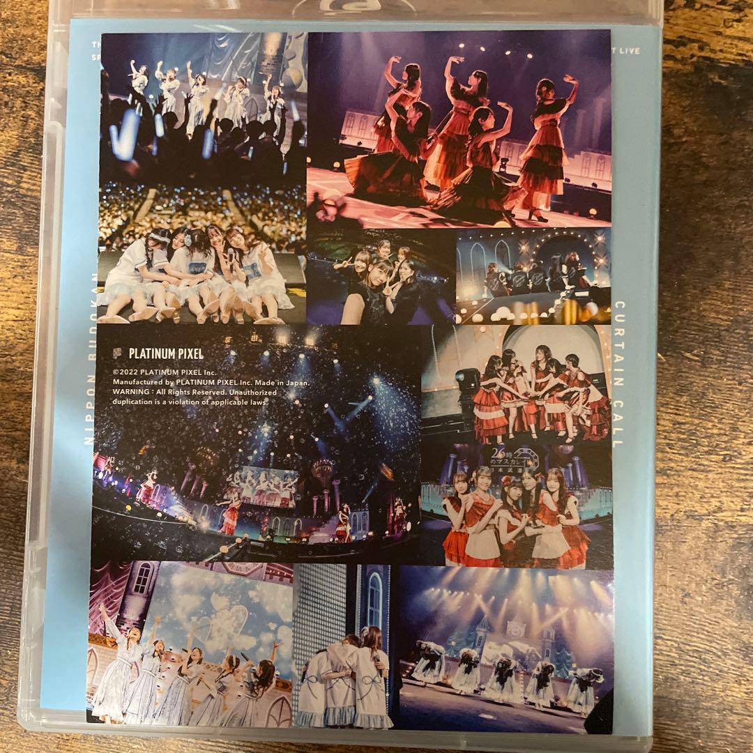 「最終値下げ」26時のマスカレイド Blu-ray2枚組