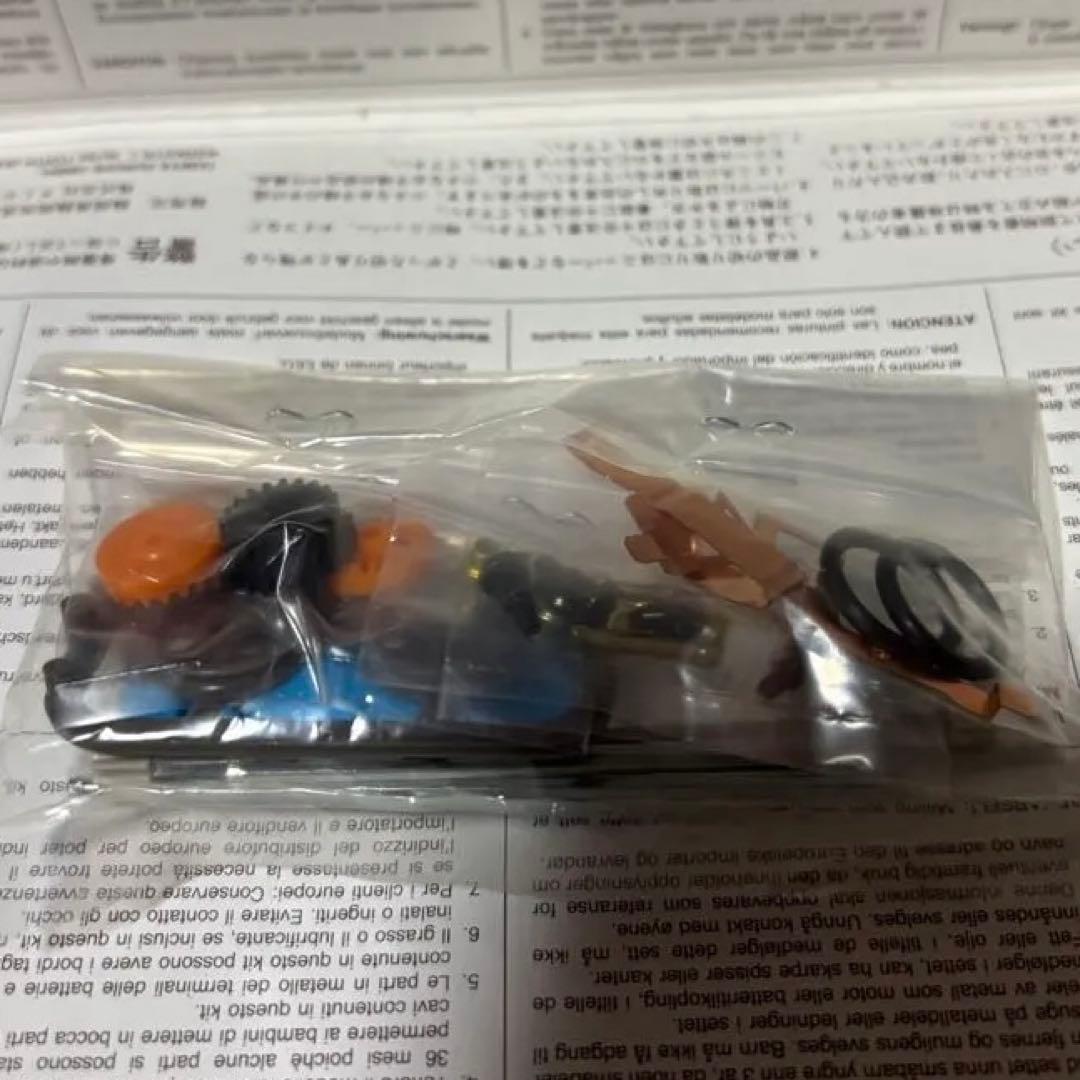 ホロホロ様！専用ページです！！