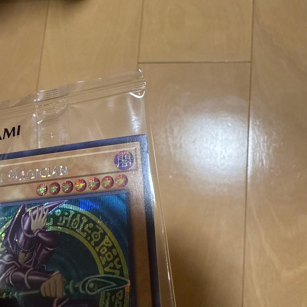 遊戯王　ブラック・マジシャン　シークレットレア　adidasコラボ　英語