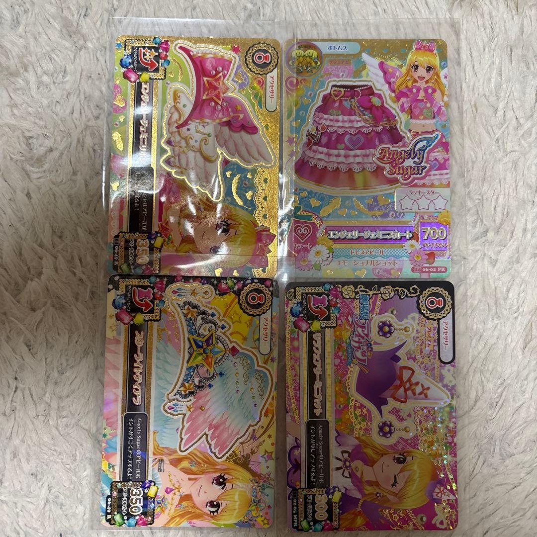 アイカツカード　プレミアムカード　まとめ売り