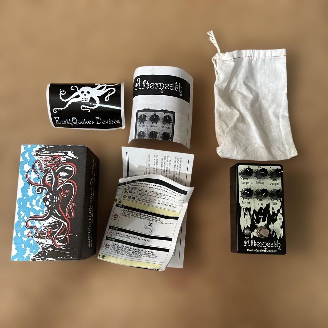 エフェクター Earthquaker Devices Afterneath V3