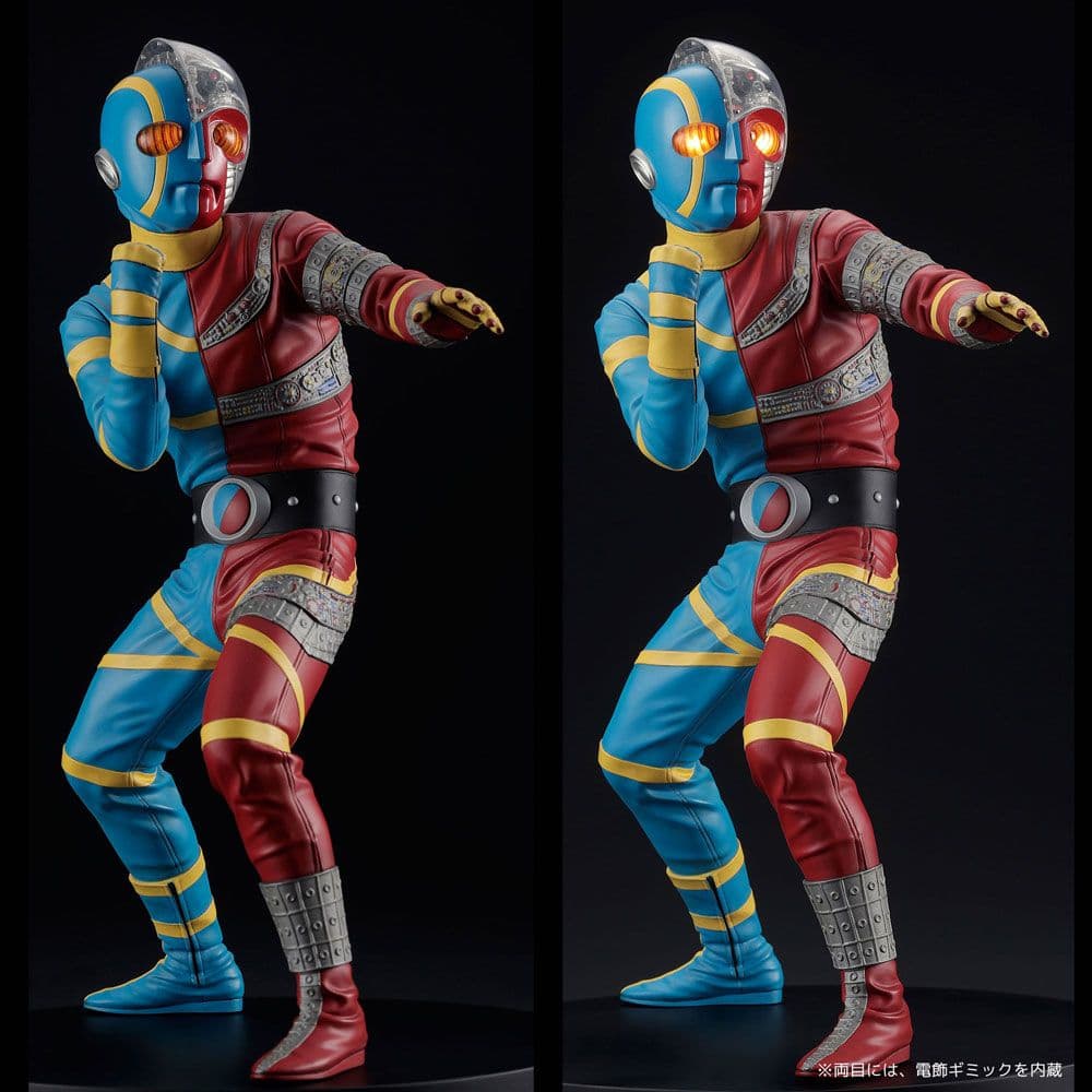 海洋堂 Character Classics キカイダー 未使用に近い！！