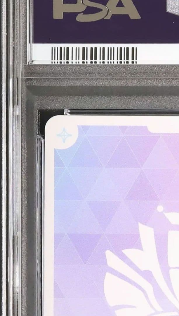 26 セール ホロライブ 星街すいせい OUR PSA10 ホロカ ブルー