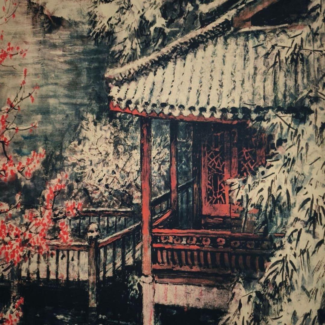 【山水画 掛軸】関山月風 小橋人家 絹本 中堂 168×65 証明書付 仿古美術