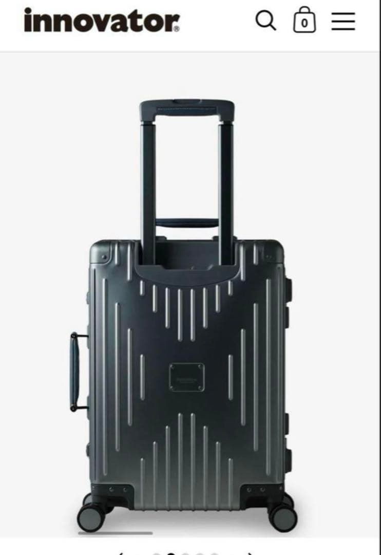 【新品未使用】イノベーター アルミスーツケース36L 機内持ち込みサイズ 新色