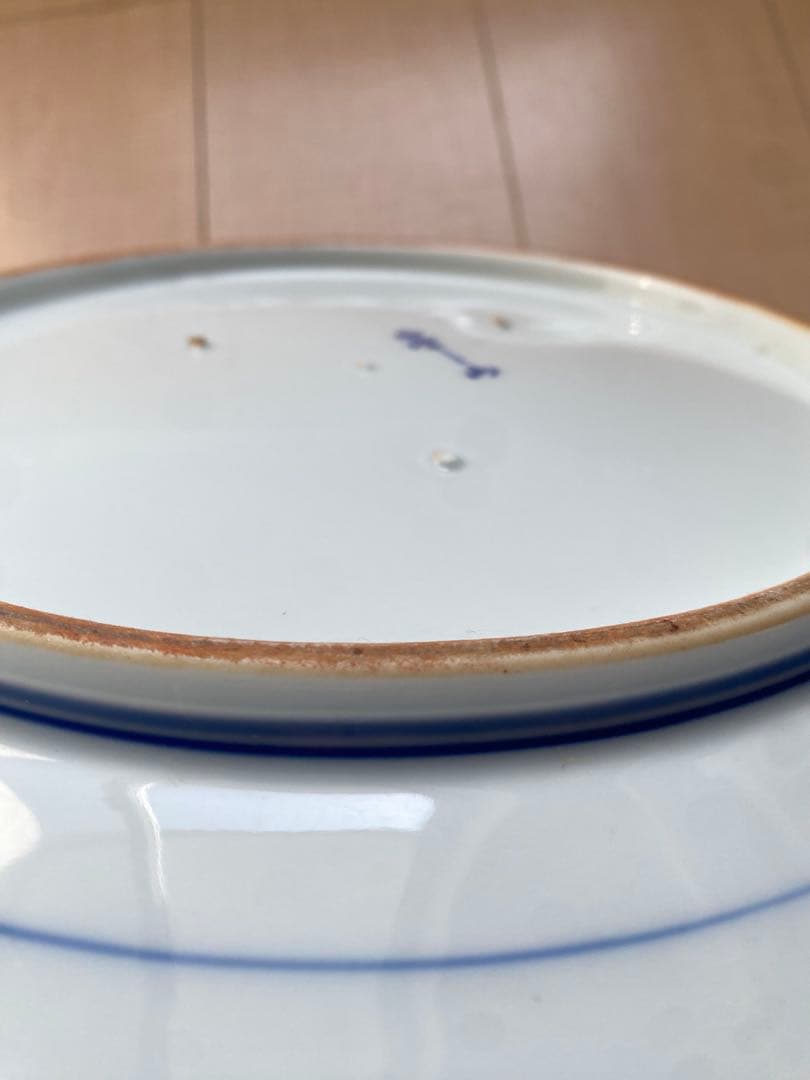 美品 有田焼 峯山作 染付 大皿 飾り皿 直径約38cm 山水風景 松文 亭