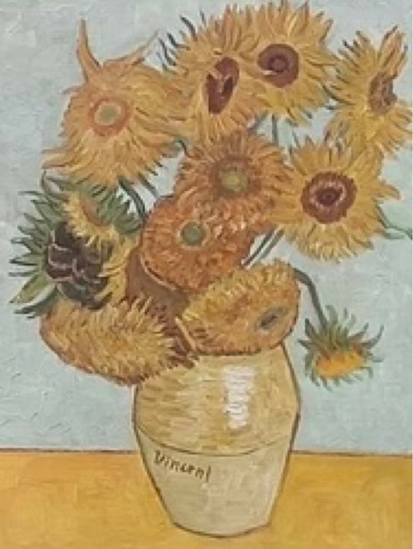 ⭐︎デスク本描き油絵⭐︎模写/F4キャンバス・台付/ゴッホ『ひまわり2』