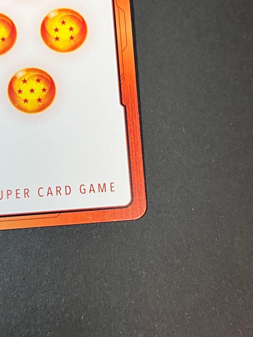 マンガブースター02 銀　エナジーマーカー 42巻表紙