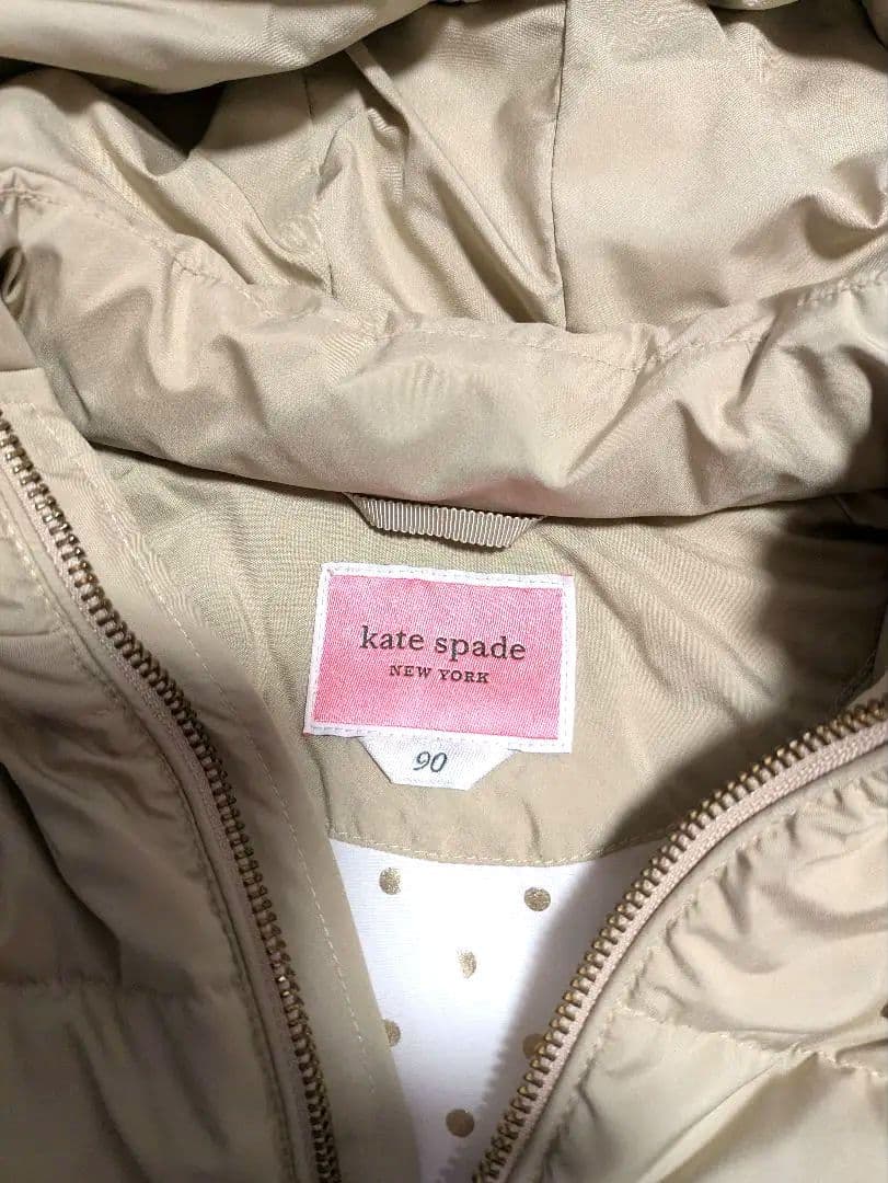 ケイト・スペード　ベージュ フリル付きダウンコート 90cm