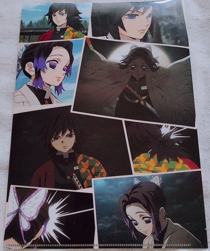 鬼滅の刃　クリアファイル　非売品　希少品　入手困難　レア