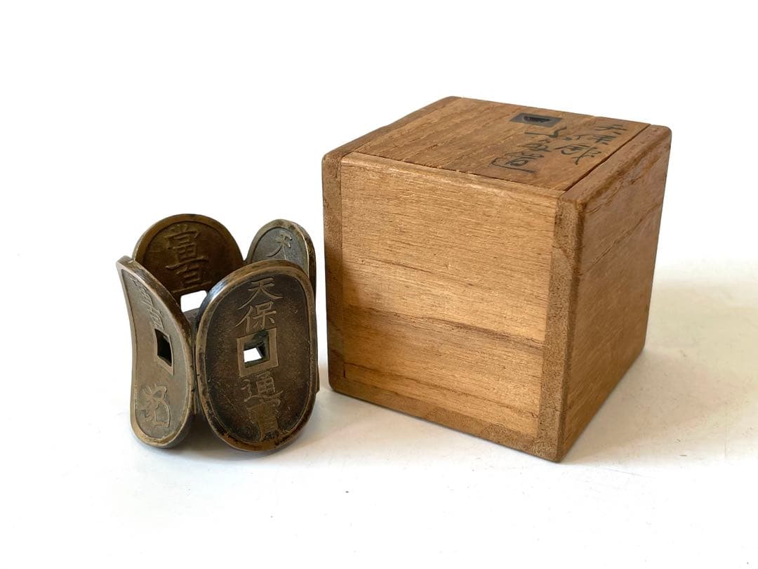 骨董　アンティーク　塩津親次　天保通宝　蓋置　寛永通宝　茶道具　共箱　嘯月堂