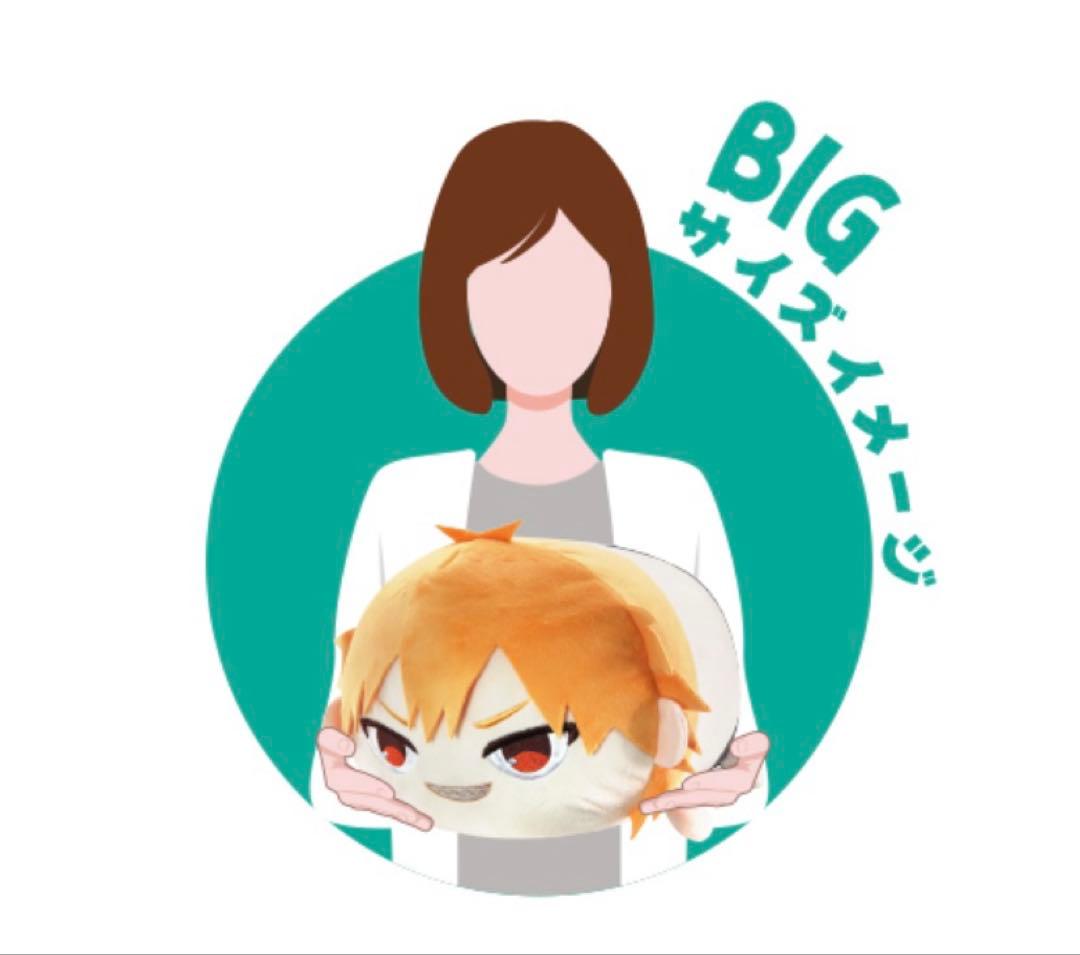 チェンソーマン　ぽてコロマスコットBIG デンジ　早川アキ　パワー　マキマ　4種