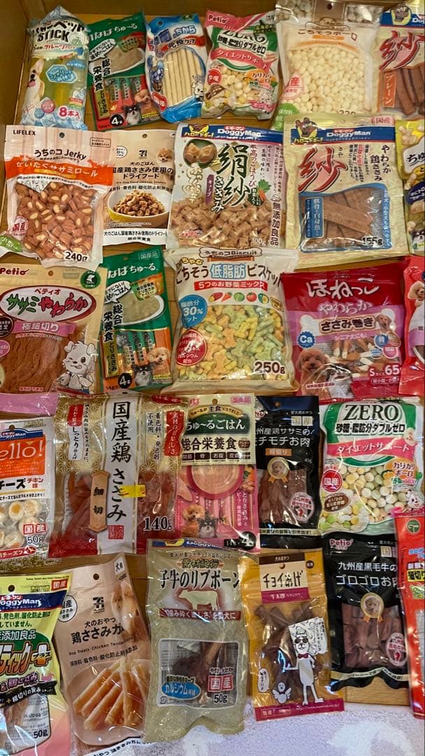 犬のおやつ餌詰め合わせ大特価♡送料無料♡5