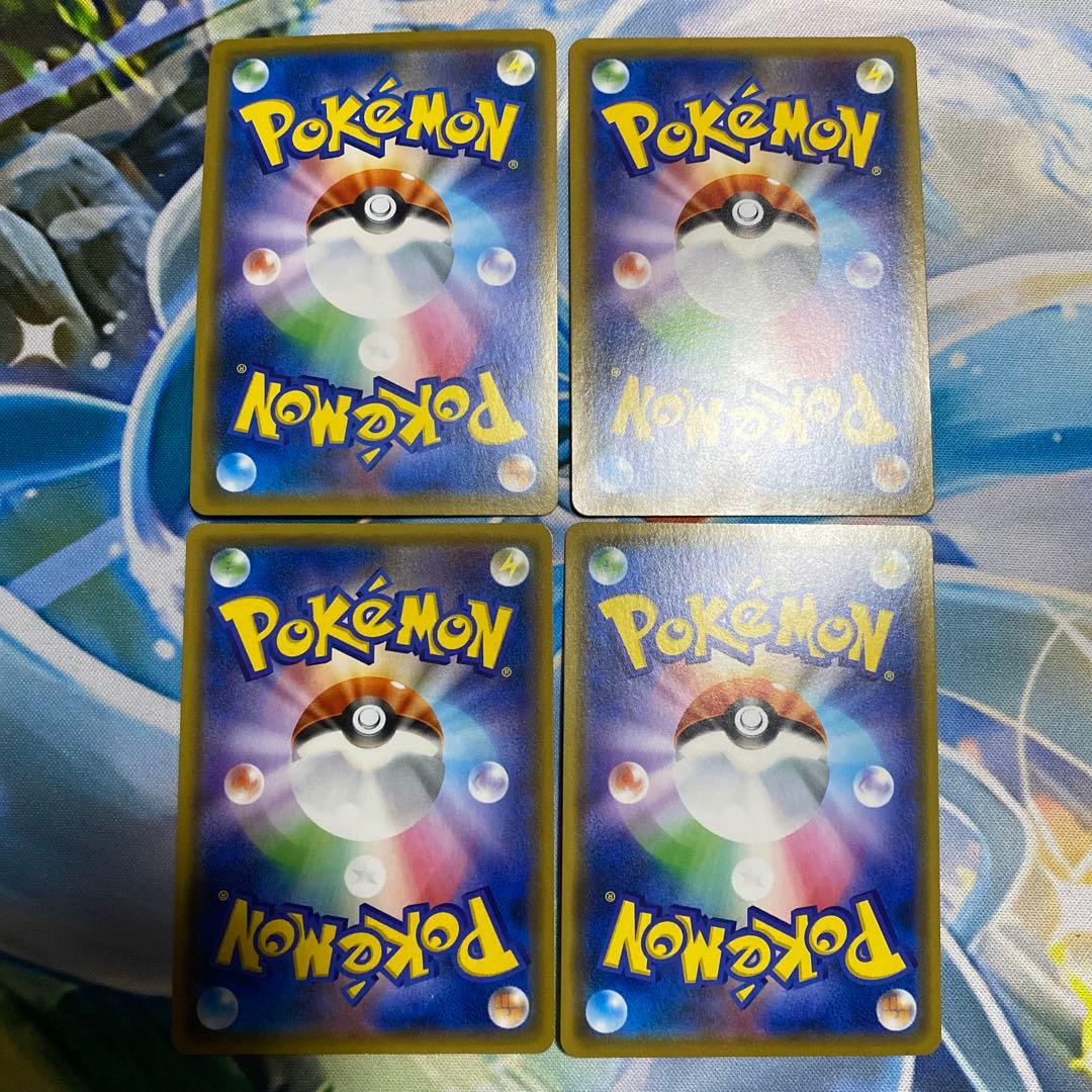 ポケモンカード　TAG TEAM GX RR 32種　complete①