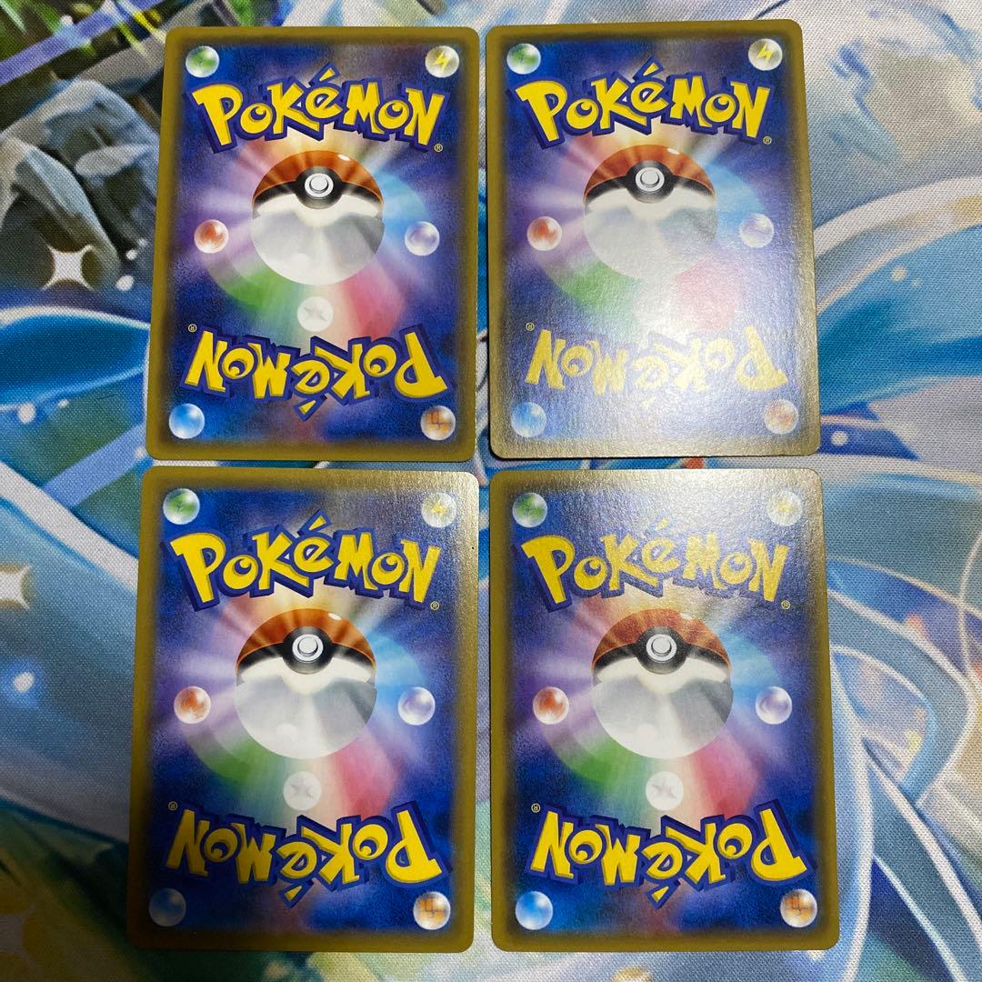 ポケモンカード　TAG TEAM GX RR 32種　complete①