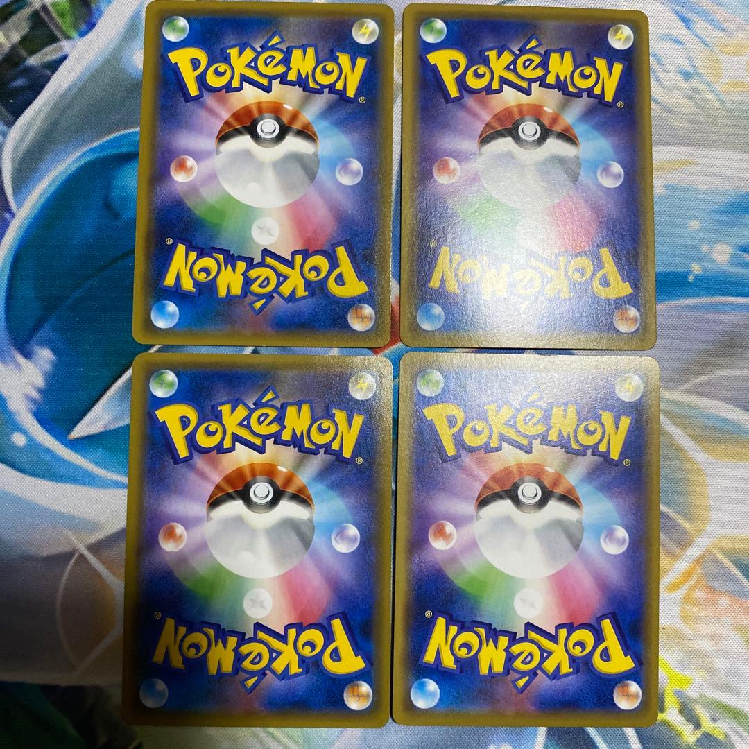 ポケモンカード　TAG TEAM GX RR 32種　complete①