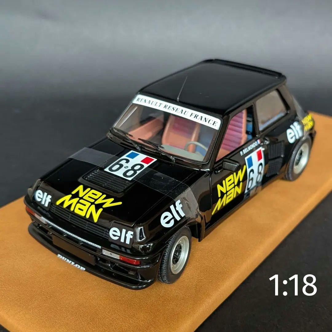 SOLIDO 1/18 RENAULT5 TURBO ヨーロピアンカップ1984