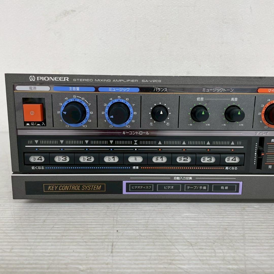 パイオニア ステレオミキシングアンプ SA-V20Ⅱ 通電確認済 Y1839