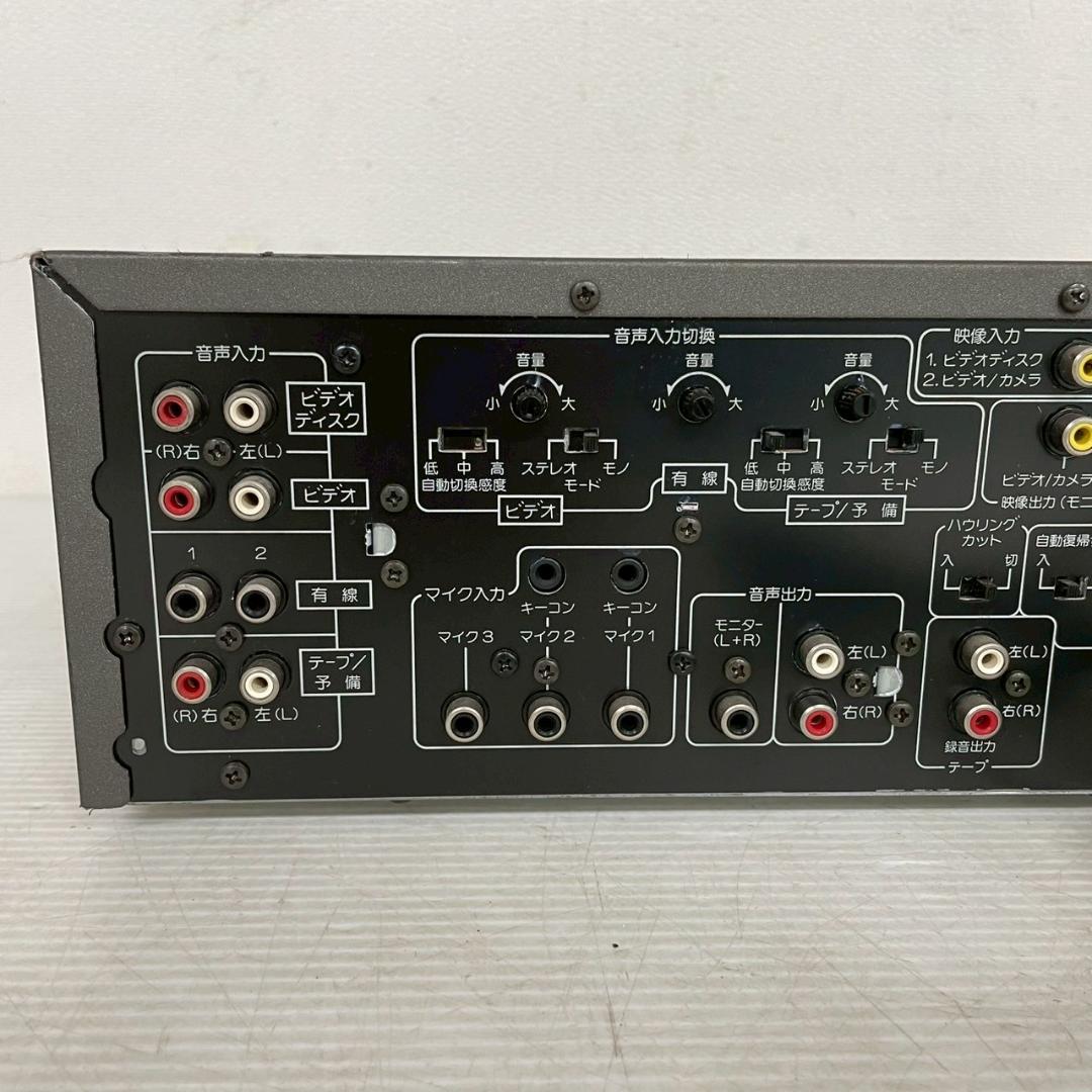 パイオニア ステレオミキシングアンプ SA-V20Ⅱ 通電確認済 Y1839