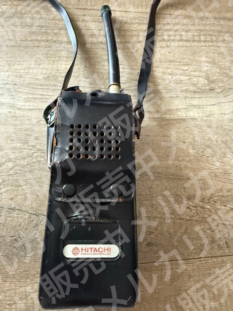 国鉄　携帯無線機用充電器　無線電話装置　無線　鉄道グッズ