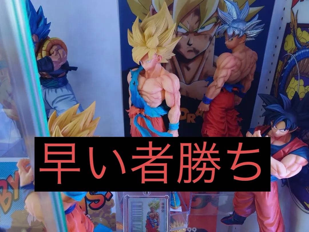 初版SМSP01ドラゴンボール スーパーサイヤ人 孫悟空 フィギュア