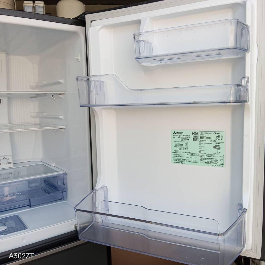 1641 Michihiro Takahash様　三菱　大型冷蔵庫　272L