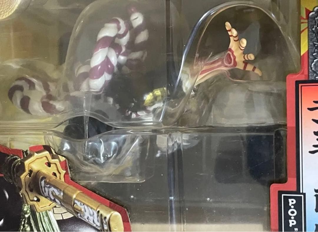 KABUKI EDITION 歌舞伎ルフィ 再演モンキー・D・ルフィ